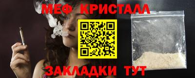 ПСИЛОЦИБИНОВЫЕ ГРИБЫ Камышлов