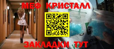 герыч Канаш