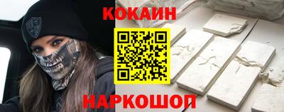 ПСИЛОЦИБИНОВЫЕ ГРИБЫ Камышлов