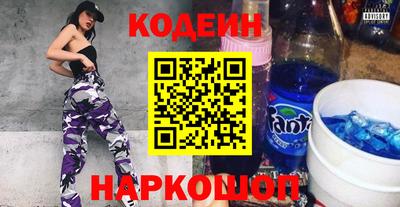 ПСИЛОЦИБИНОВЫЕ ГРИБЫ Камышлов