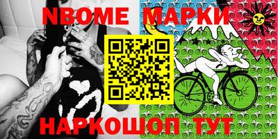 COCAINE Кандалакша