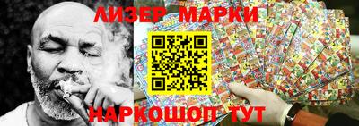 ПСИЛОЦИБИНОВЫЕ ГРИБЫ Камышлов