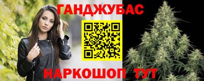 COCAINE Кандалакша