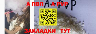 COCAINE Кандалакша