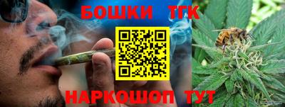герыч Канаш