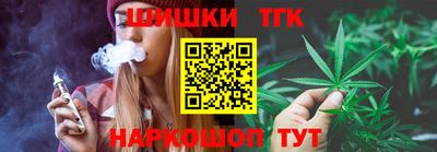 COCAINE Кандалакша