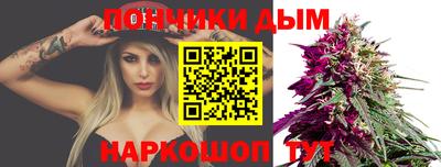 герыч Канаш