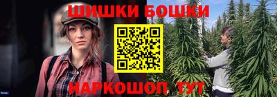 ПСИЛОЦИБИНОВЫЕ ГРИБЫ Камышлов
