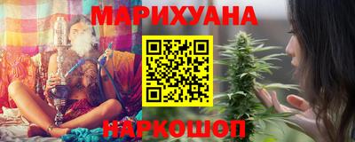 COCAINE Кандалакша