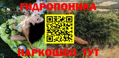 COCAINE Кандалакша