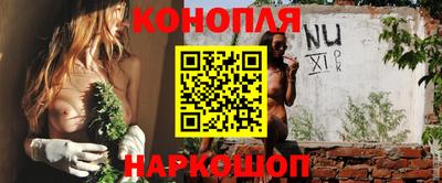 герыч Канаш