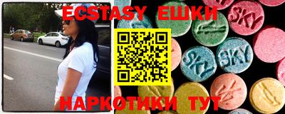 меф Кимры