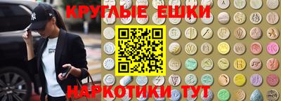 герыч Канаш