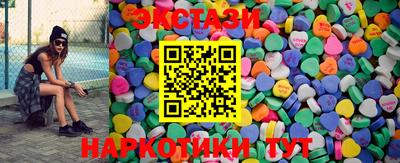 герыч Канаш