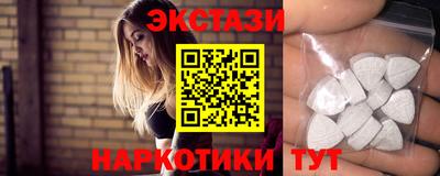 COCAINE Кандалакша