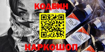 герыч Канаш