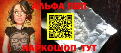 герыч Канаш