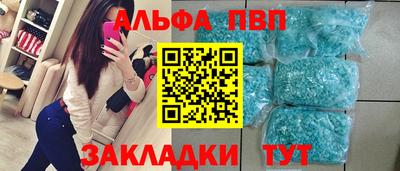 герыч Канаш
