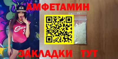 герыч Канаш