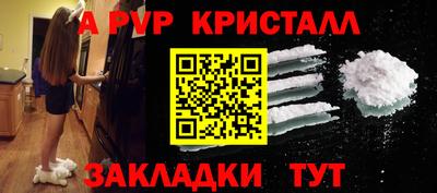 ПСИЛОЦИБИНОВЫЕ ГРИБЫ Камышлов