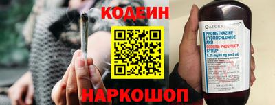 герыч Канаш