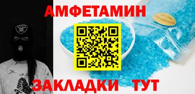 герыч Канаш