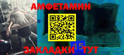 ПСИЛОЦИБИНОВЫЕ ГРИБЫ Камышлов