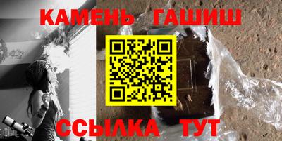 ПСИЛОЦИБИНОВЫЕ ГРИБЫ Камышлов