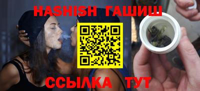 COCAINE Кандалакша