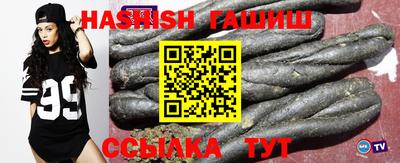 ПСИЛОЦИБИНОВЫЕ ГРИБЫ Камышлов