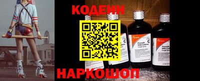 ПСИЛОЦИБИНОВЫЕ ГРИБЫ Камышлов