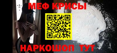 COCAINE Кандалакша