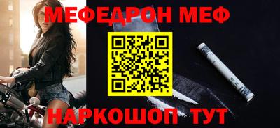 COCAINE Кандалакша