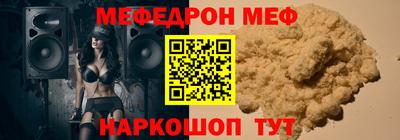 COCAINE Кандалакша