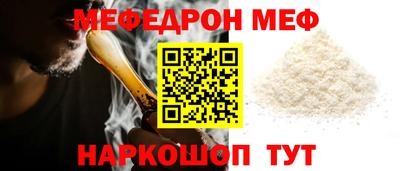COCAINE Кандалакша